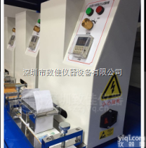 ZJ-TS-C  <em>油墨</em>印刷脱色<em>试验机</em>，纸张<em>耐磨</em><em>试验机</em>，<em>油墨</em>脱色<em>试验机</em>ZJ-TS-C