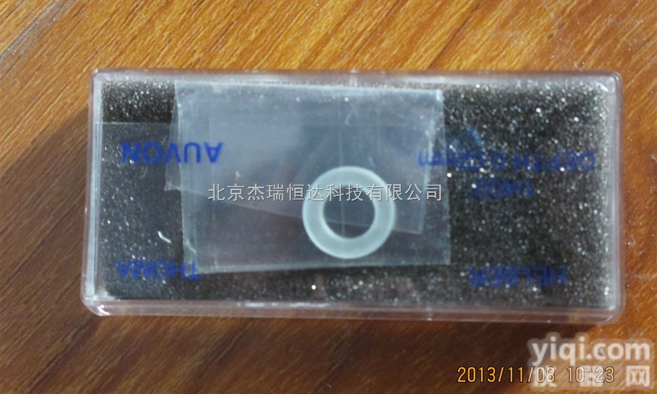 HD-<em>825</em>  THOMA<em>细菌</em><em>计数板</em>