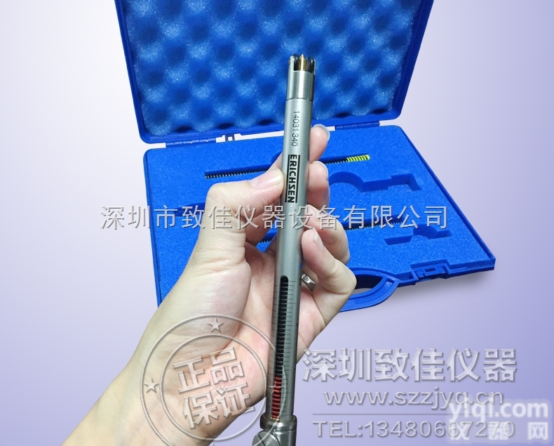 318S  Erichsen德国仪力信318S型硬度计试验棒 硬度试验笔 <em>牛顿笔</em>