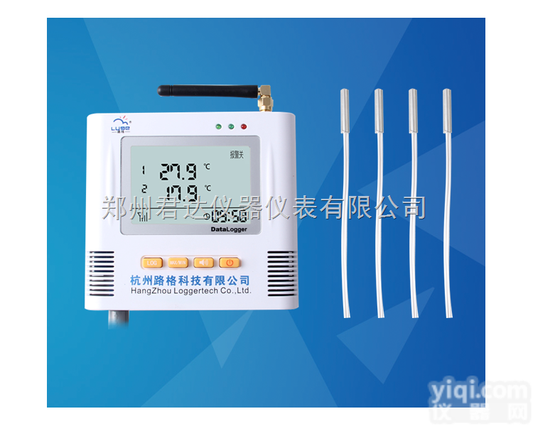<em>记录仪</em>  多功能温湿度<em>记录仪</em><em>变送器</em>
