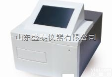 ST1096A  自动<em>黄曲霉</em><em>测定仪</em>   自动酶标仪