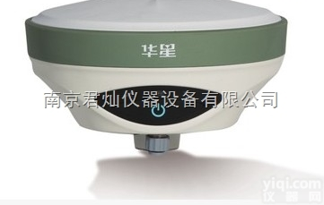 华星A12<em>小型化</em>RTK测量<em>系统</em>