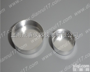 6552  CKSLAB<em>铝制</em>称量盘 <em>铝制</em>称量皿150ml 天平称量盘 <em>称重</em>碟 无手...