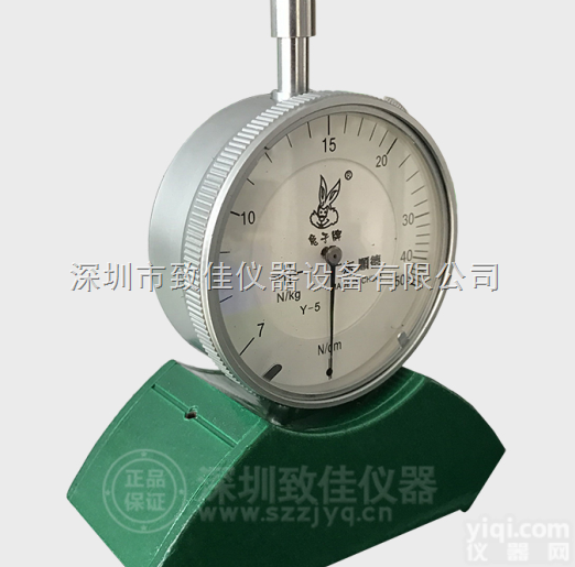 7-50N  兔子Pai<em>张力计</em> 丝印张力仪 丝网<em>张力计</em> 7-50N<em>张力计</em> 国产<em>张力计</em>