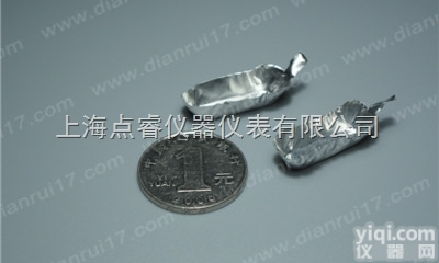 2265  CKSLAB超微量<em>铝制带手柄称量盘</em>1.2ML 超微量天平称量盘