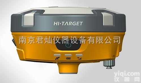 中海达V90内置电台<em>小型化</em>RTK测量<em>系统</em>