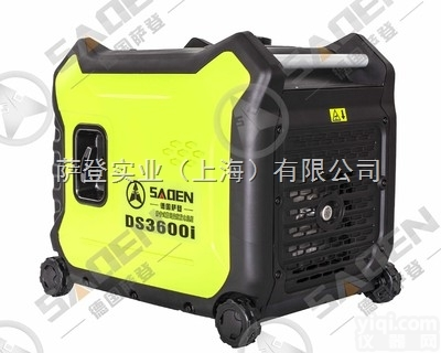DS3600I  上海3KW3千瓦萨登汽油发电机小型静音房车专用发电机 厂家销售