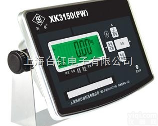 英展<em>防水</em><em>电子秤</em>哪有卖    150KG<em>防水</em>电子台秤报价【<em>上海</em>英展机电】