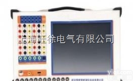 WFLC-Ⅵ便携式电量记录<em>分析仪</em>/<em>波形</em>记录<em>分析仪</em>