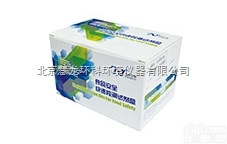 综合类<em>吊白块</em>食品安全<em>快速</em>检测试剂盒