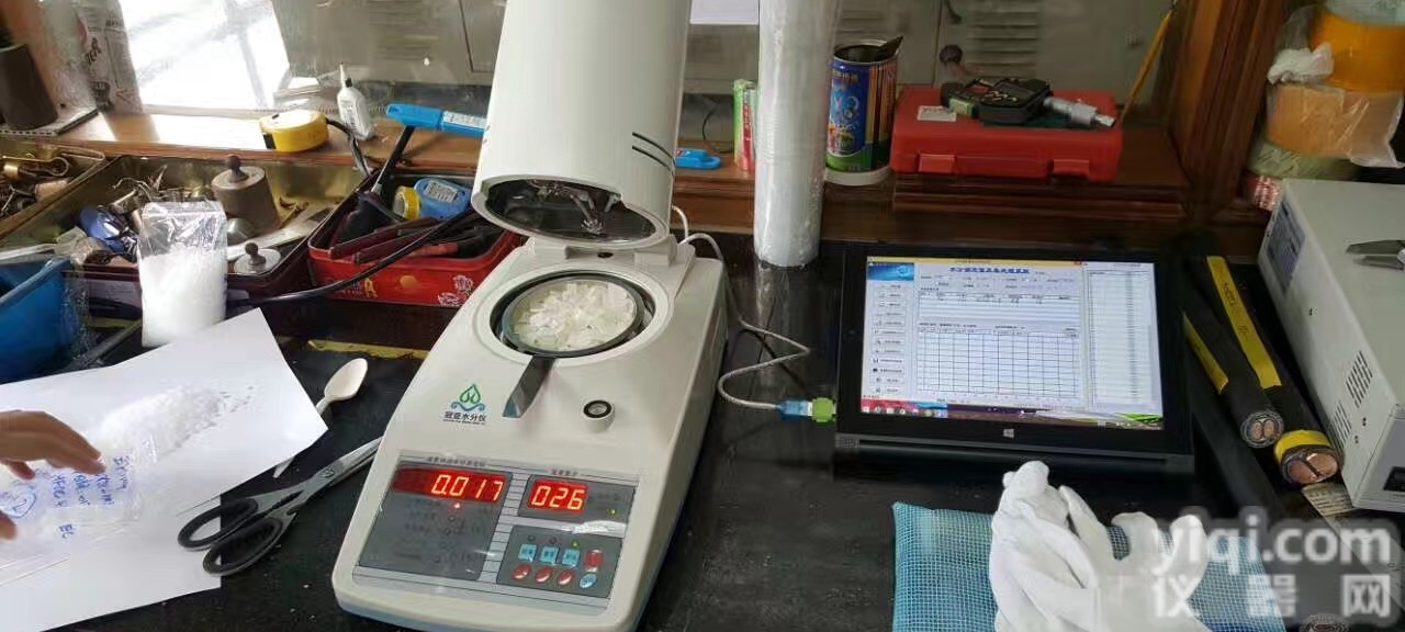 <em>线路板</em>水分快速<em>检测仪</em>操作手法