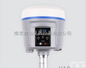 华测X10<em>小型化</em>RTK测量<em>系统</em>