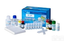 磺胺类<em>药物</em>（<em>三合一</em>）残留酶联免疫检测<em>试剂盒</em>