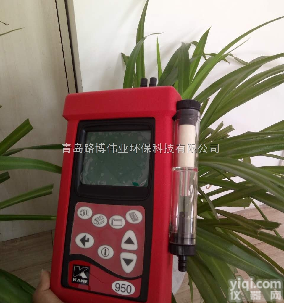 KM90  烟气<em>分析仪</em> 英国<em>凯恩</em>KM905<em>手持式</em>烟气<em>分析仪</em>，北京地区供应价格