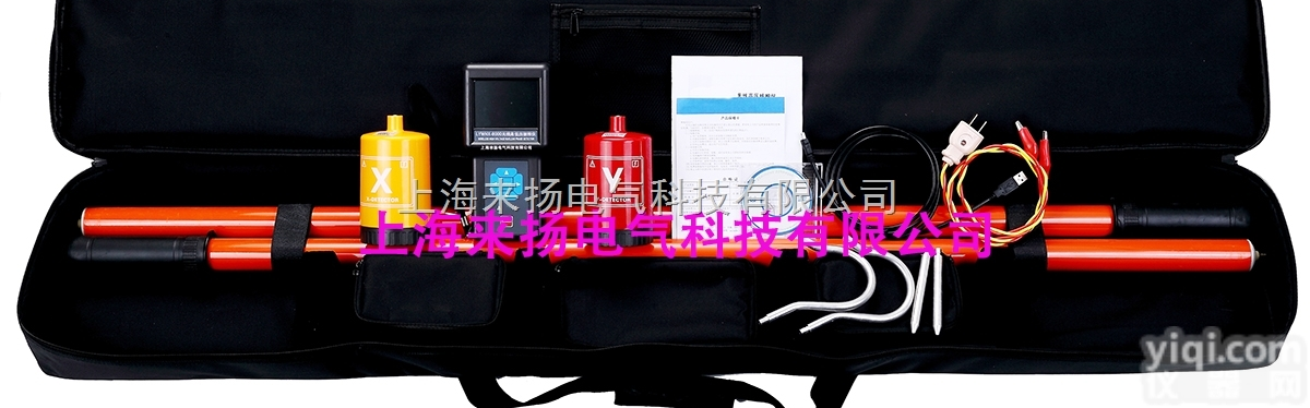 LYWHX-<em>9000</em>  35KV智能<em>高低压</em>核相仪