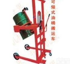 COT350型<em>可倾式</em>油桶<em>搬运车</em>优惠