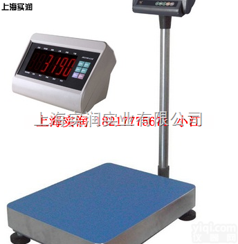 tcs60kg<em>电子秤</em>（完整<em>型号</em>TCS-60KG台秤）