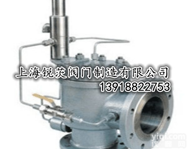 AF46Y<em>先导</em>式安全阀/ZG冠龙<em>阀门</em>,优质丝口<em>先导</em>式碳钢安全阀