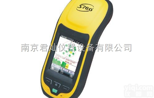 南方S760厘米级<em>手持</em>GPS<em>采集器</em>