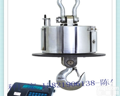 耐高温的无线<em>吊秤</em>|<em>质量保证</em>|5吨高温电子<em>吊秤</em>