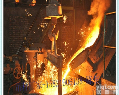 铸造公司用吊挂<em>称重</em>铁水的<em>耐高温</em>钩子秤