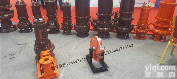 <em>高浓度</em><em>潜水</em>抽<em>沙泵</em>生产厂家