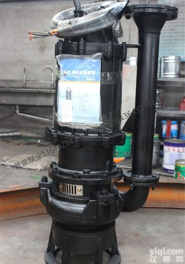 <em>高浓度</em><em>潜水</em>抽<em>砂泵</em>生产厂家