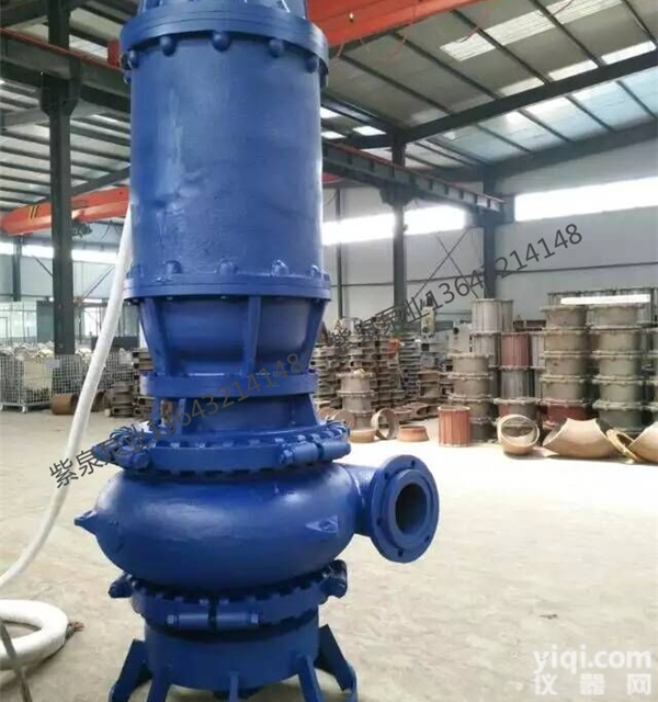 <em>高浓度</em><em>潜水</em>抽<em>沙泵</em>销售公司