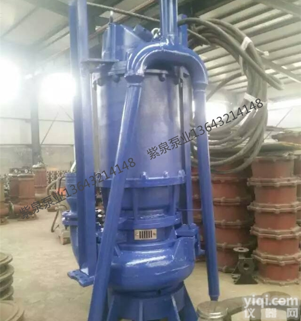 <em>水下</em>潜水抽<em>沙泵</em>价格