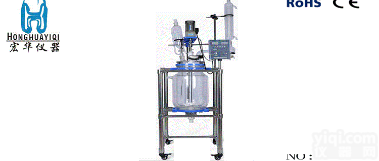 S212-100  玉溪市玻璃<em>反应釜</em>/玉溪市玻璃<em>双层</em><em>反应釜</em>/玉溪市<em>双层</em>玻璃<em>反应釜</em>