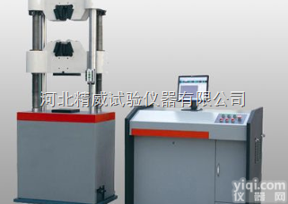 河北<em>石家庄</em>  伺服万能材料<em>试验机</em>，液压万能<em>试验机</em>厂家，电子万能<em>试验机</em>厂家，万能<em>试验机</em>...