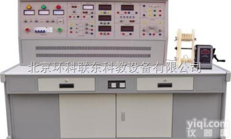 HKDJ-55  电机·<em>变压器</em>维修及检测实训装置<em>信誉</em>保证