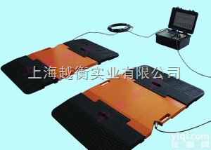 <em>便携式</em>电子汽车衡价格 30T<em>便携式</em>轴重<em>电子秤</em>价格