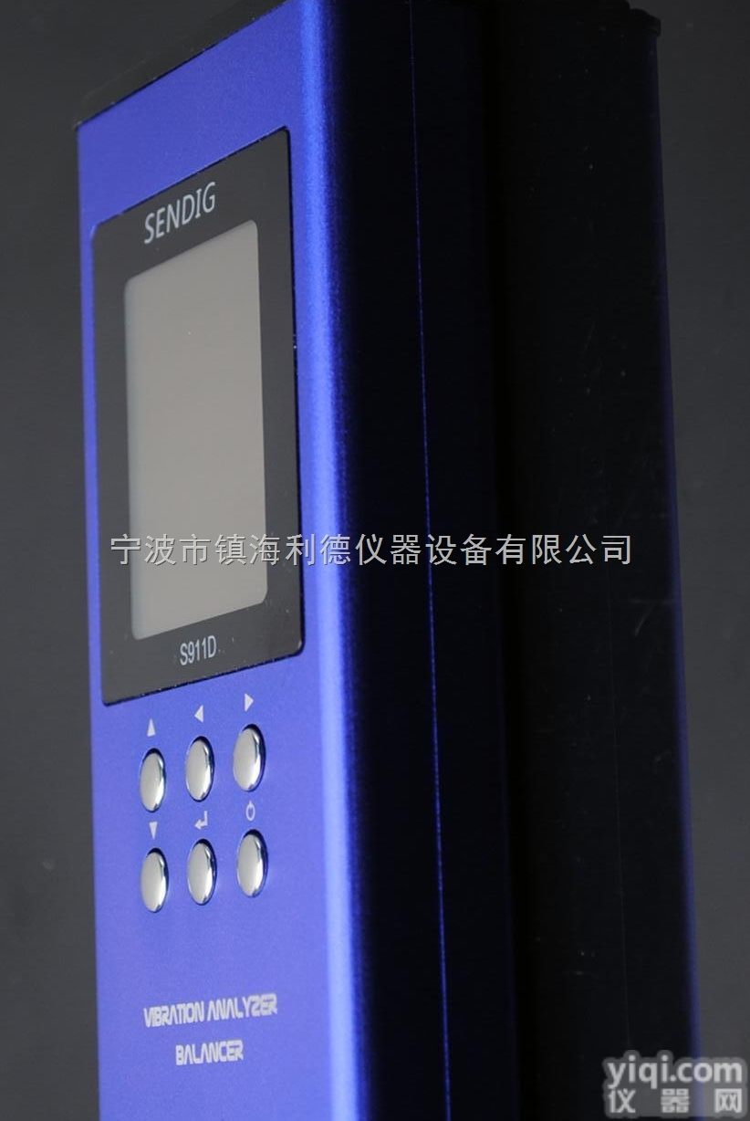 S911A<em>轴承检测仪</em>  利德PaiS911A<em>轴承检测仪</em>价格S911A多参数滚动<em>轴承检测仪</em>