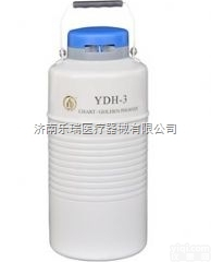 航空<em>运输罐</em>  <em>金凤</em>液氮罐