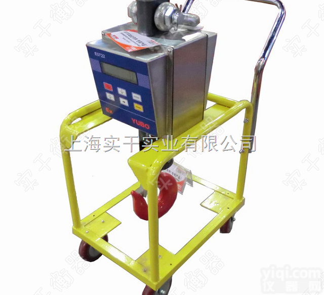 <em>防爆</em>电子<em>吊秤</em>  5-20吨<em>防爆</em>电子<em>吊秤</em>