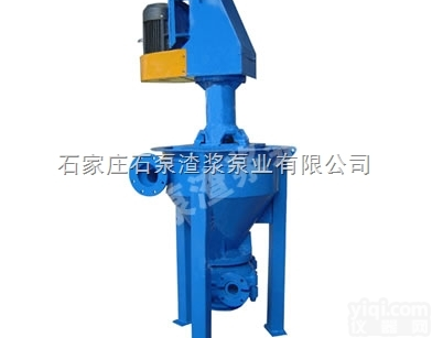 <em>石家庄</em><em>水泵厂</em>选型  <em>石家庄</em>泵业，<em>石家庄</em>泵业<em>渣浆</em>泵配件，石泵<em>渣浆</em>泵业