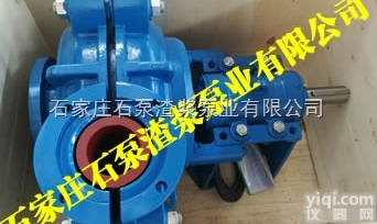 <em>石家庄</em><em>工业泵</em>厂，<em>石家庄</em><em>工业泵</em>厂标准,石泵<em>渣浆</em>泵业