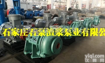 <em>石家庄</em>水泵厂选型  <em>石家庄</em><em>泵业</em>，<em>石家庄</em><em>泵业</em>价格便宜，石泵渣浆<em>泵业</em>