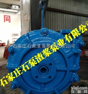 石家庄水泵厂选型  <em>渣浆泵</em>，工业<em>渣浆泵</em>，<em>渣浆泵</em>配件<em>价格</em>