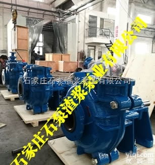 石家庄水泵厂选型  <em>渣浆泵</em>，单级<em>渣浆泵</em>，<em>渣浆泵</em><em>渣浆泵</em>配件