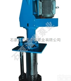 石家庄水泵厂选型  <em>渣浆泵</em>，<em>砂石</em><em>渣浆泵</em>，<em>渣浆泵</em>安装尺寸