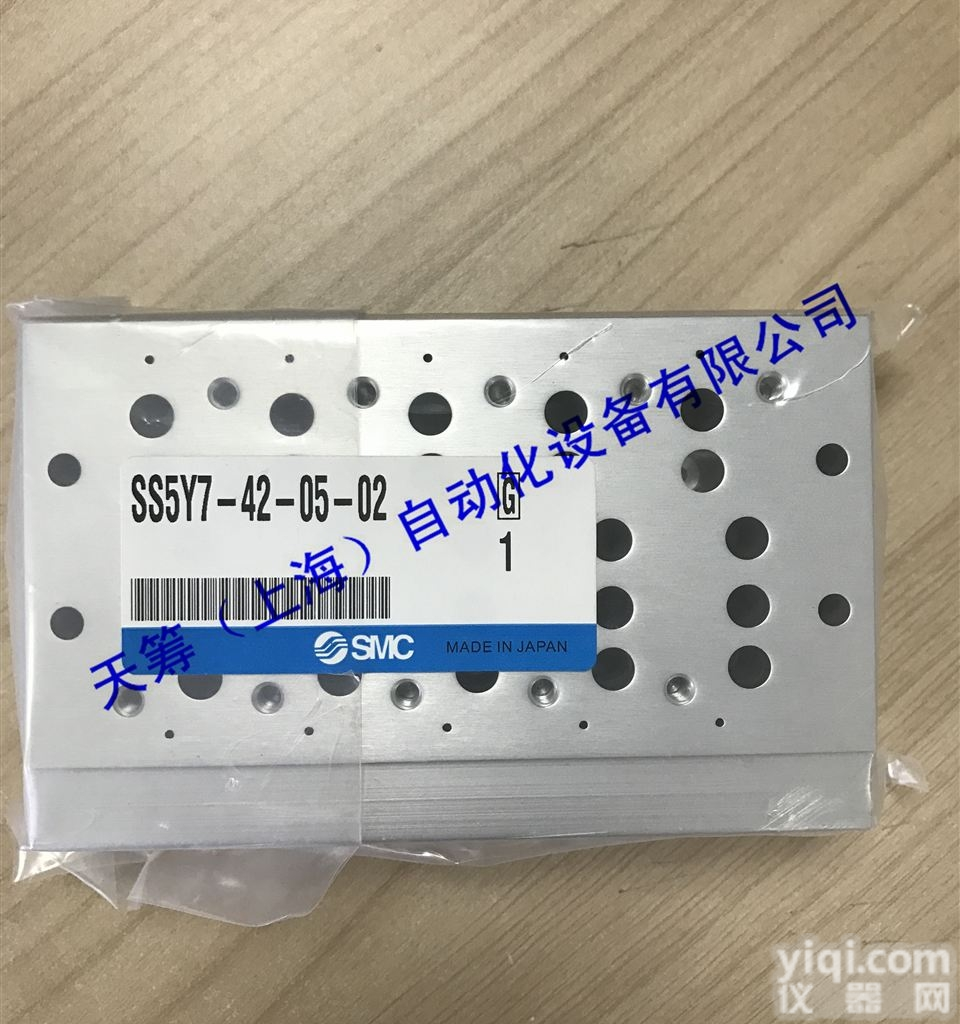 日本SMC<em>五通</em>电磁阀集装<em>汇流</em>板五联SS5Y7-42-05-02现货