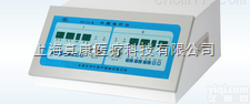 1202  <em>中频</em><em>电疗</em>仪（中医<em>基层</em>YL机构）
