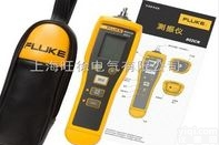 特价F802振动诊断分析仪 <em>测振仪</em> F802CN振动<em>测试仪</em>