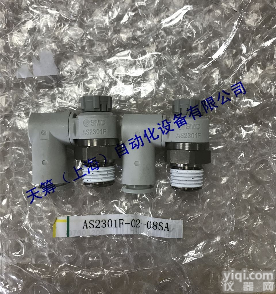 <em>日本</em>SMC速度<em>控制阀</em><em>万向</em>型节流阀AS2301F-02-08S现货