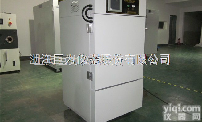 <em>新疆</em>药品稳定性试验箱<em>生产商</em>