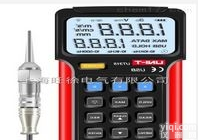 特价UNI-T测震仪数字<em>测振仪</em>一体<em>分体</em>机械故障检测仪测振表震动测试仪