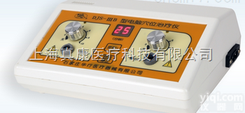 <em>电脑</em>穴位ZL仪 IIIB型（基层YL<em>卫生机构</em>）