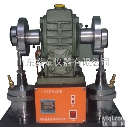 SH269  <em>润滑脂</em><em>剪切试验</em>机延长工作锥入度仪工作器